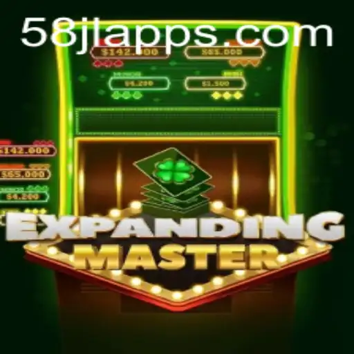 Exploring the Innovative World of ExpandingMaster