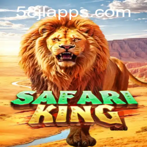 Safari King: A Journey into the Wild with 58 JL